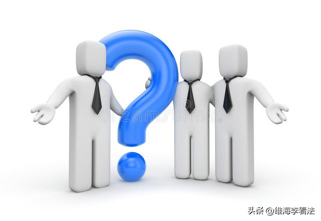 国务院互联网监督督查平台,国务院互联网政务监督平台