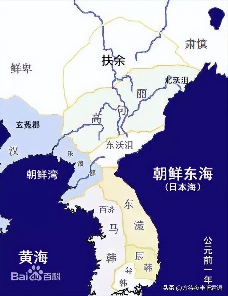 寻踪：东北古国*句丽高**今何在？