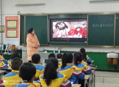 小学开展国家公祭日纪念活动,2022国家公祭日主题教育