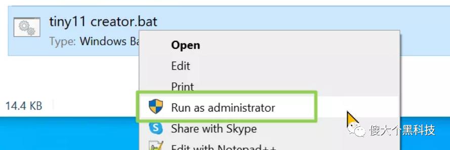 windows11系统16g内存够用吗,windows11多少内存可以流畅运行