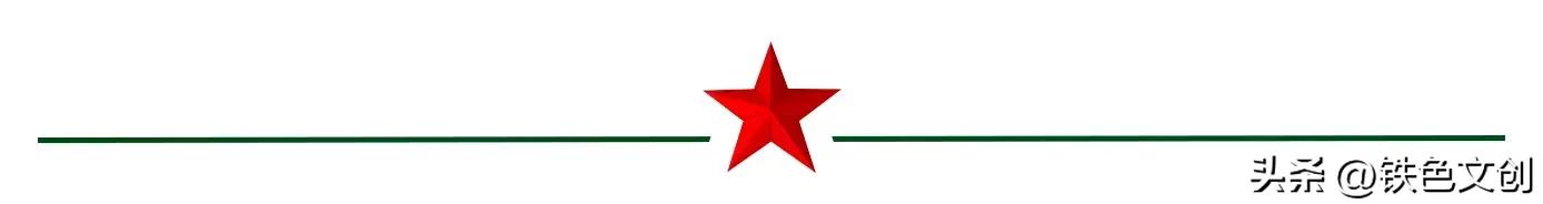 铁道兵汽车团名单,铁道兵老部队