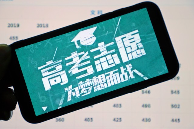 经历了高考的感悟,今年高考的故事和感悟