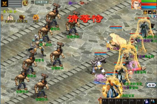 大话西游2五一任务副本攻略,大话西游2经典版十一任务攻略