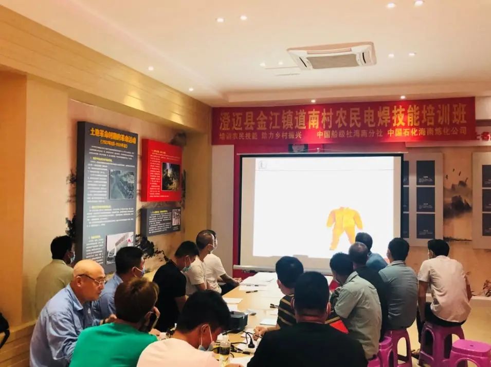 中国船级社焊工证哪里办理,船级社焊工证培训