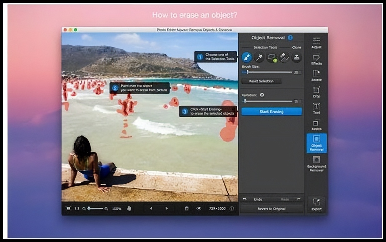 录屏时没有小白点的录屏软件,可以绕过禁止录屏的录屏软件