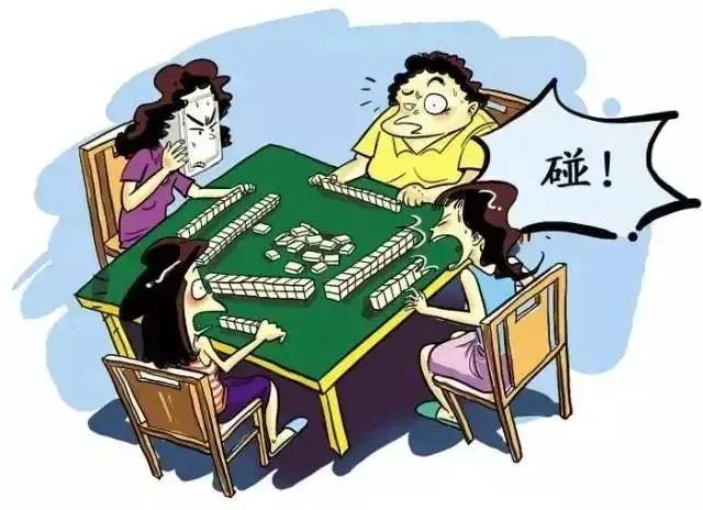 盘点四川人对各种麻将术语的叫法,麻将冠军麻将术语讲解