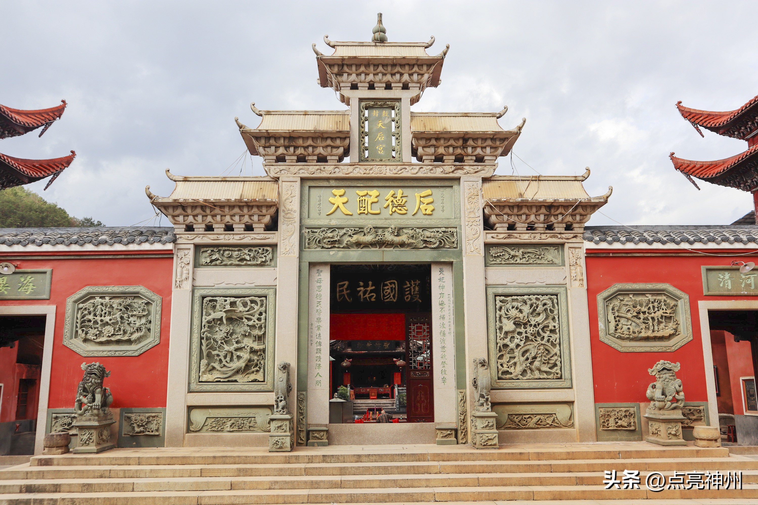 各个省份的简称和省市,河北山东河南山西简称的由来