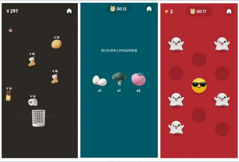 十款让你爱上的app,相见恨晚的10款优质app推荐