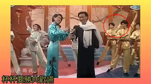 天王隐藏的“大老婆”，把持20亿财产，一生不婚不育，图的是啥？