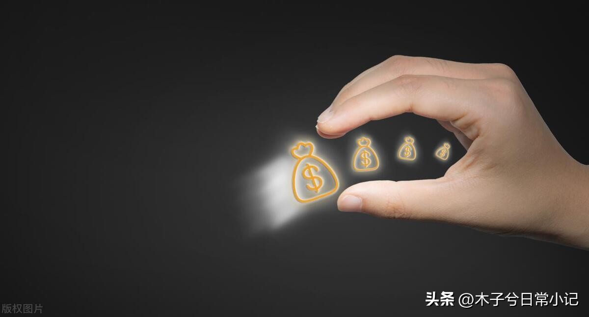 实现财富自由的10个理由,实现财富自由7大步骤