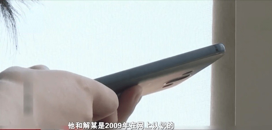 脑瘫儿子抚养费怎么协商,残疾脑瘫儿童抚养费