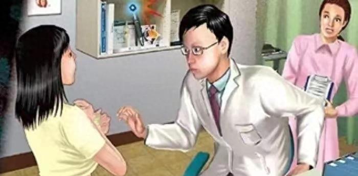 厦门医生吸吮女子私密部位，报警后还不承认