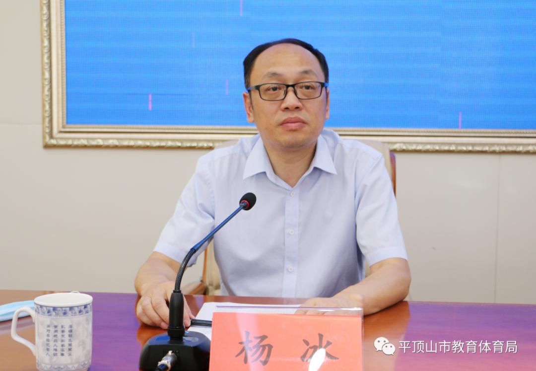 河南平顶山中招录取时间节点,平顶山一中新区学校最低录取线