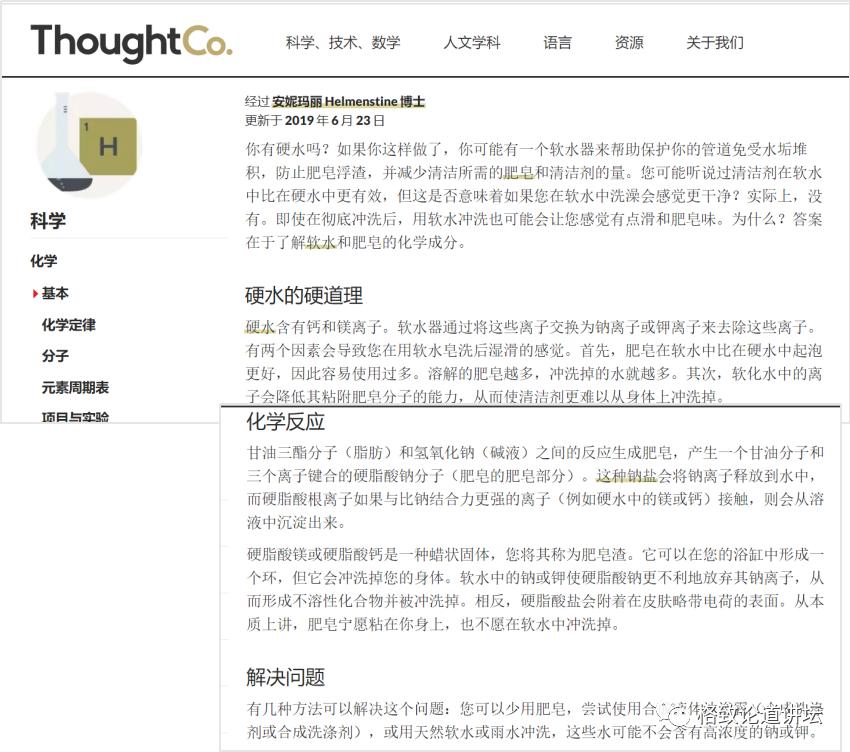 做科研在美国还是中国好,做科研还是从商