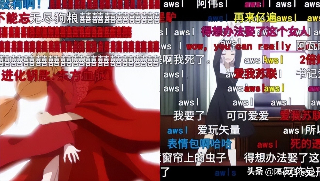 b站z世代效应,b站能抓住z世代的心吗