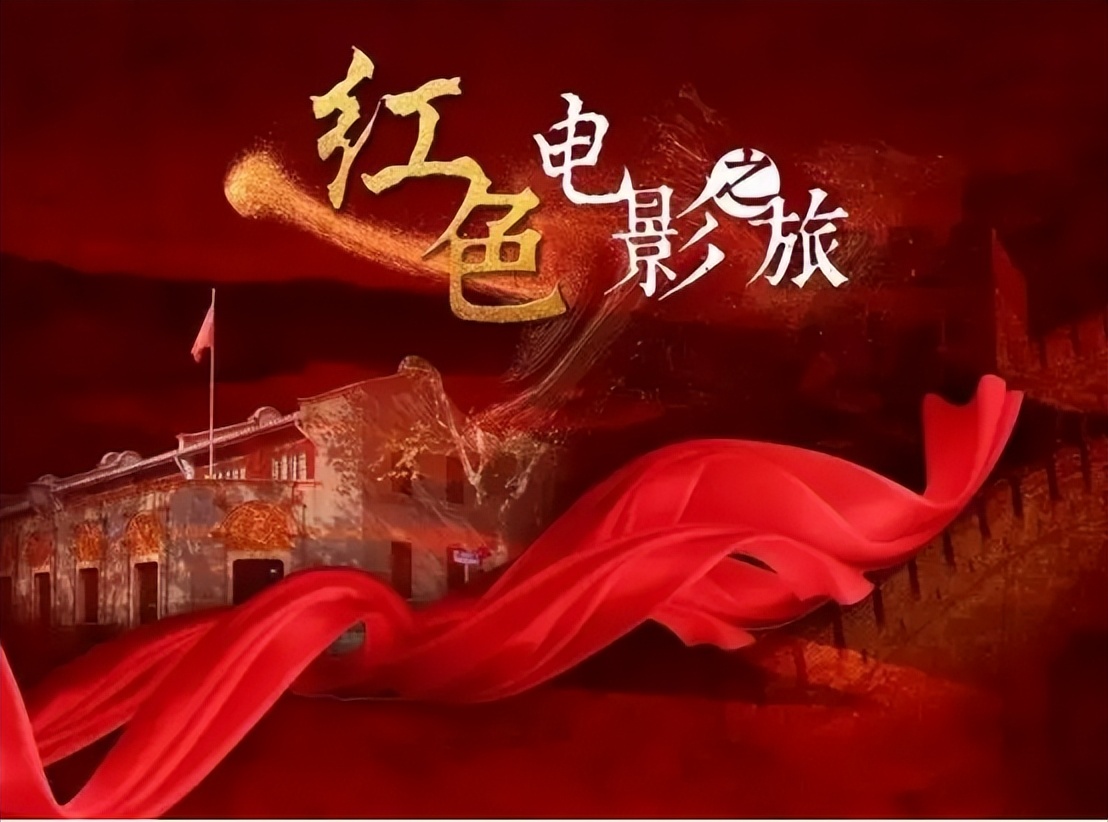 中国电影业技术的发展历程,我国电影发展现状及未来趋势