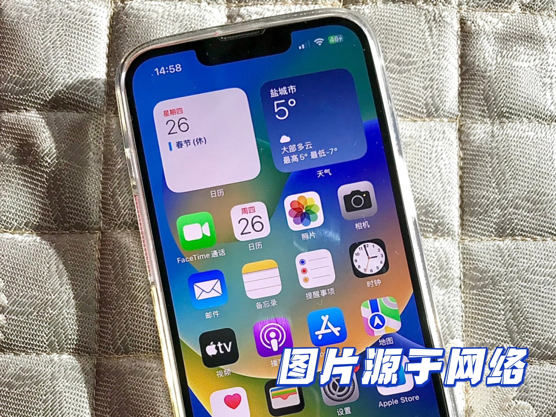 经常换手机的买128还是256,现在换手机哪些值得入手