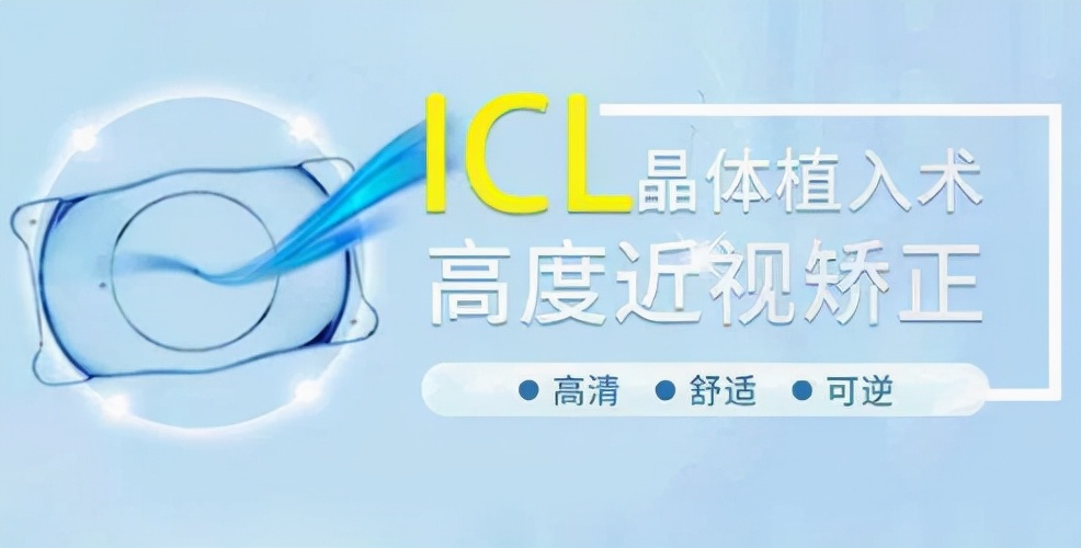 两分钟的预防近视眼的方法,治疗近视眼秘诀