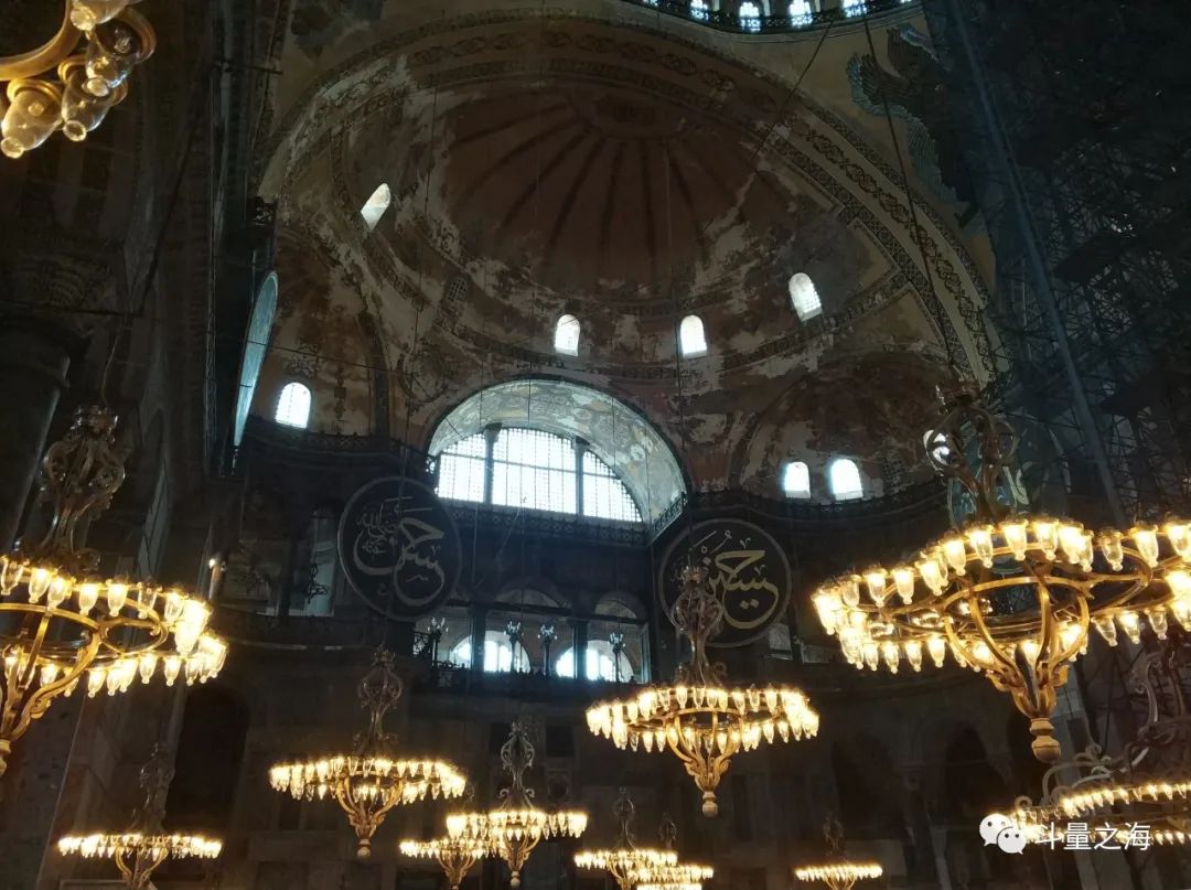 地球首都伊斯坦布尔,地理书上的伊斯坦布尔海峡