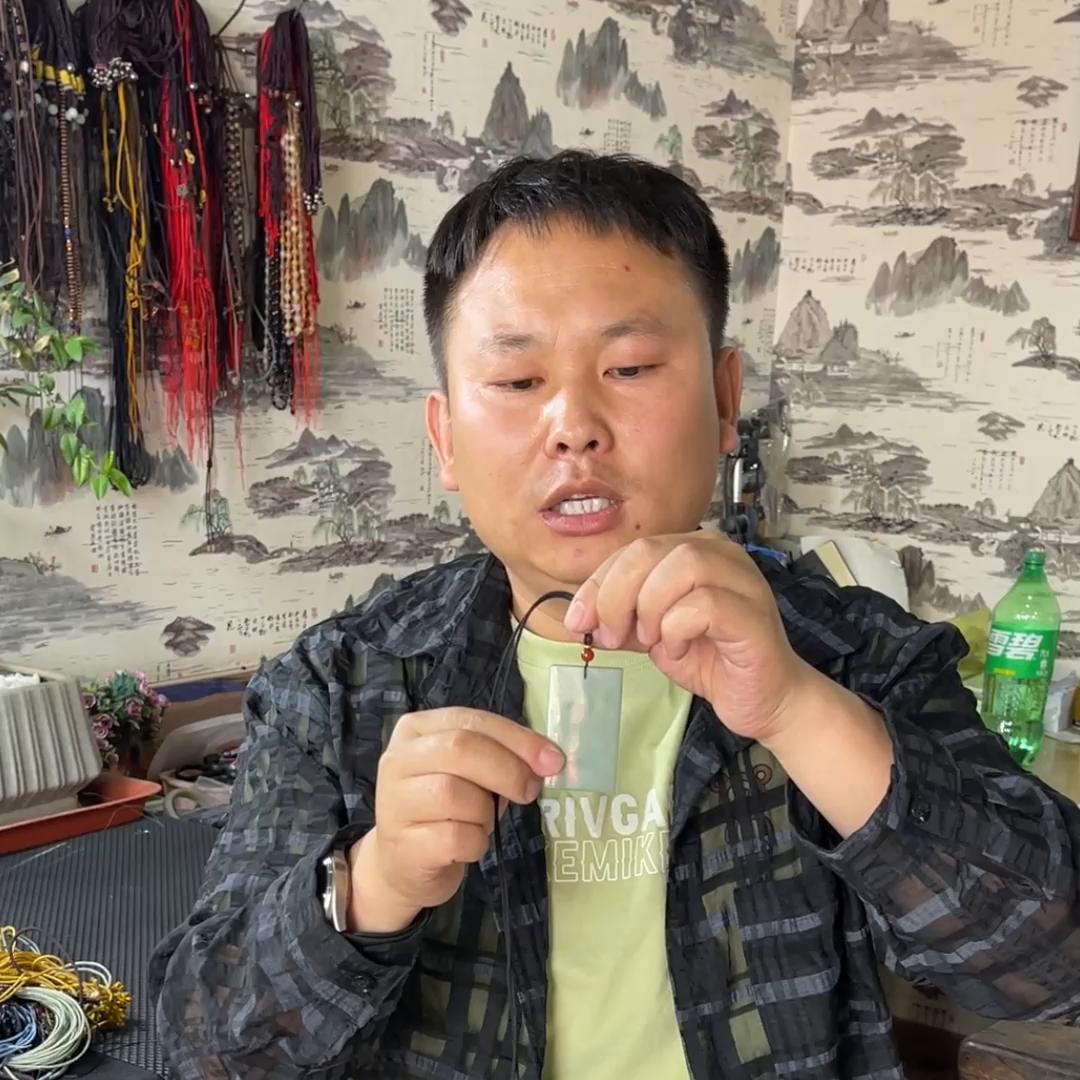 和田玉平安无事牌加工全过程,和田玉平安无事牌尺寸