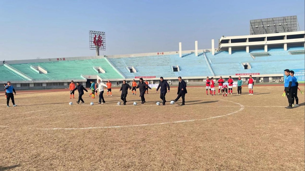 2022年乡村振兴杯足球邀请赛开幕,2024全民健身足球比赛
