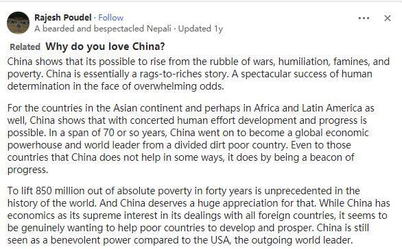 美国知乎提问：你为什么喜欢中国？外国网友：中国是我们的灯塔