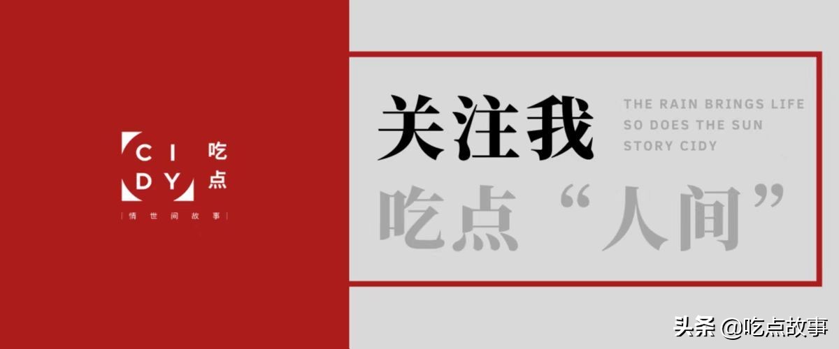 不懂得节制的人怎么办,不懂得克制欲望就会被欲望吞噬