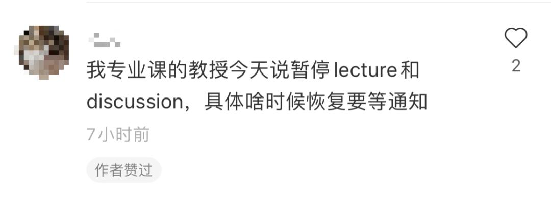 4.8万人大*工罢**，UC系统陷入瘫痪！今年申请会受影响吗？