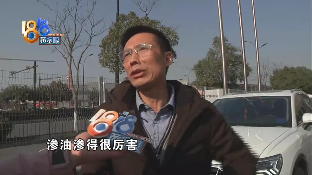 奥迪总是反复缺防冻液是什么原因,奥迪a6l冷却液渗漏是通病吗