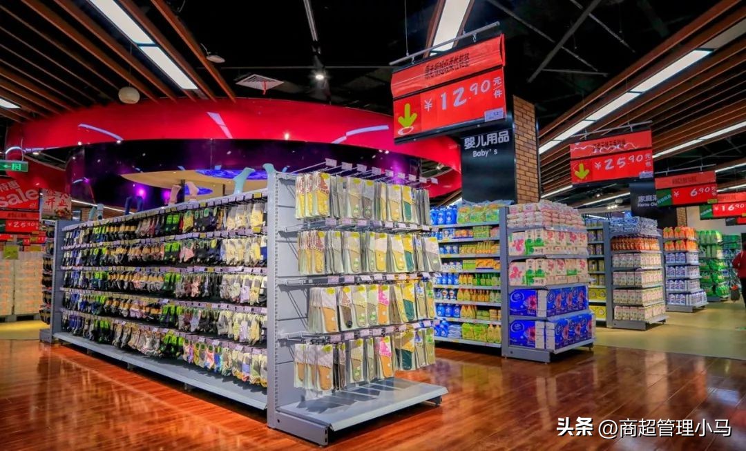 超市百货陈列手册,超市家用百货陈列图片大全