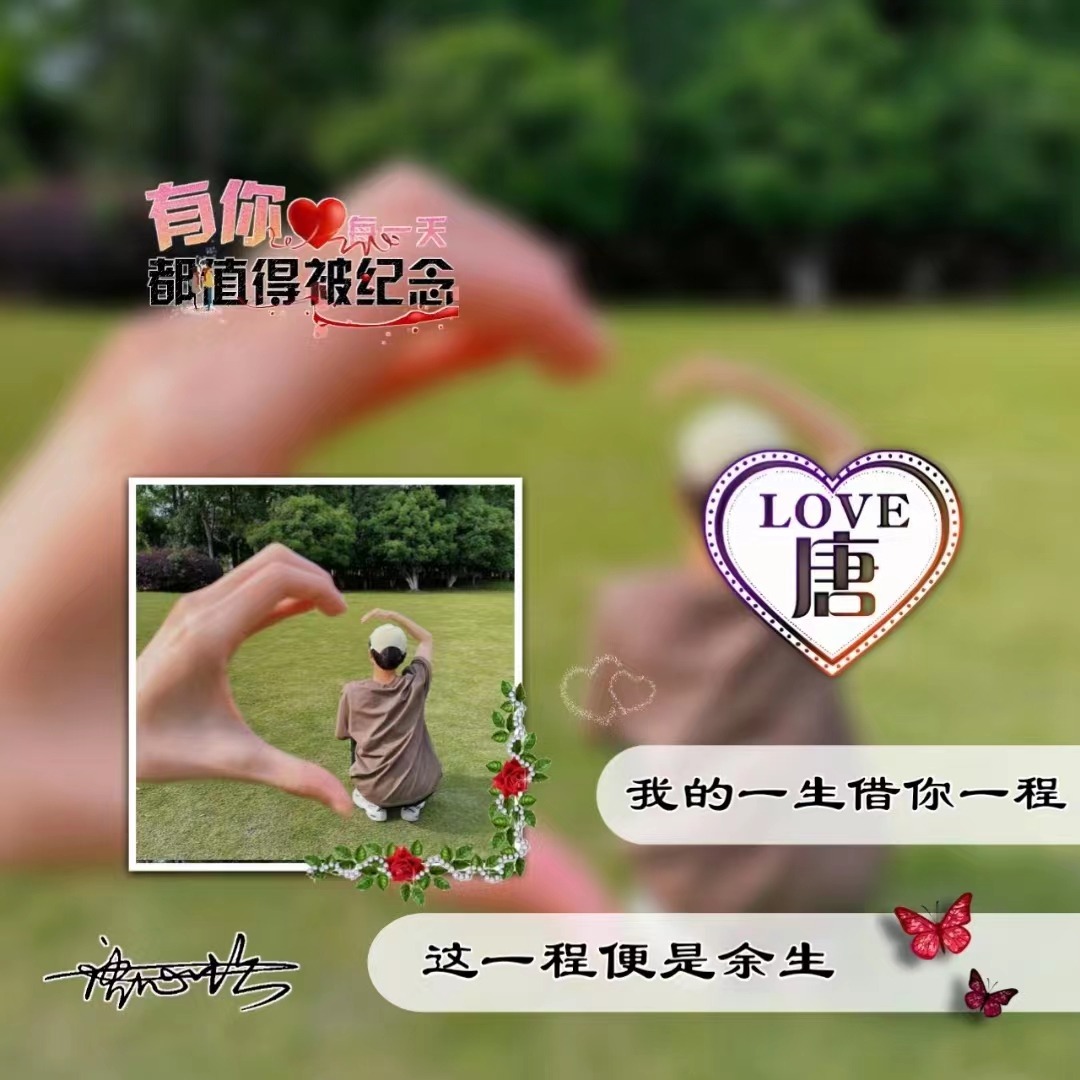 个性带姓氏的微信头像好看,个性姓氏微信头像2023最新款