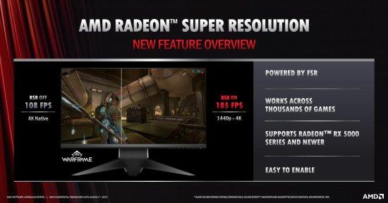 AMD重大黑科技：能玩1080P就能玩4K新驱动福利功能RSR效果测试