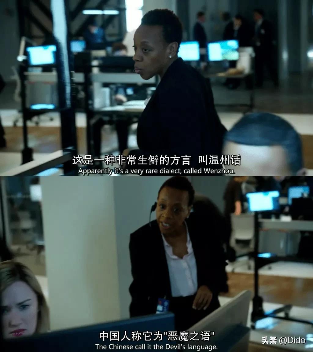 盘点全国各省市方言,盘点各个省的方言