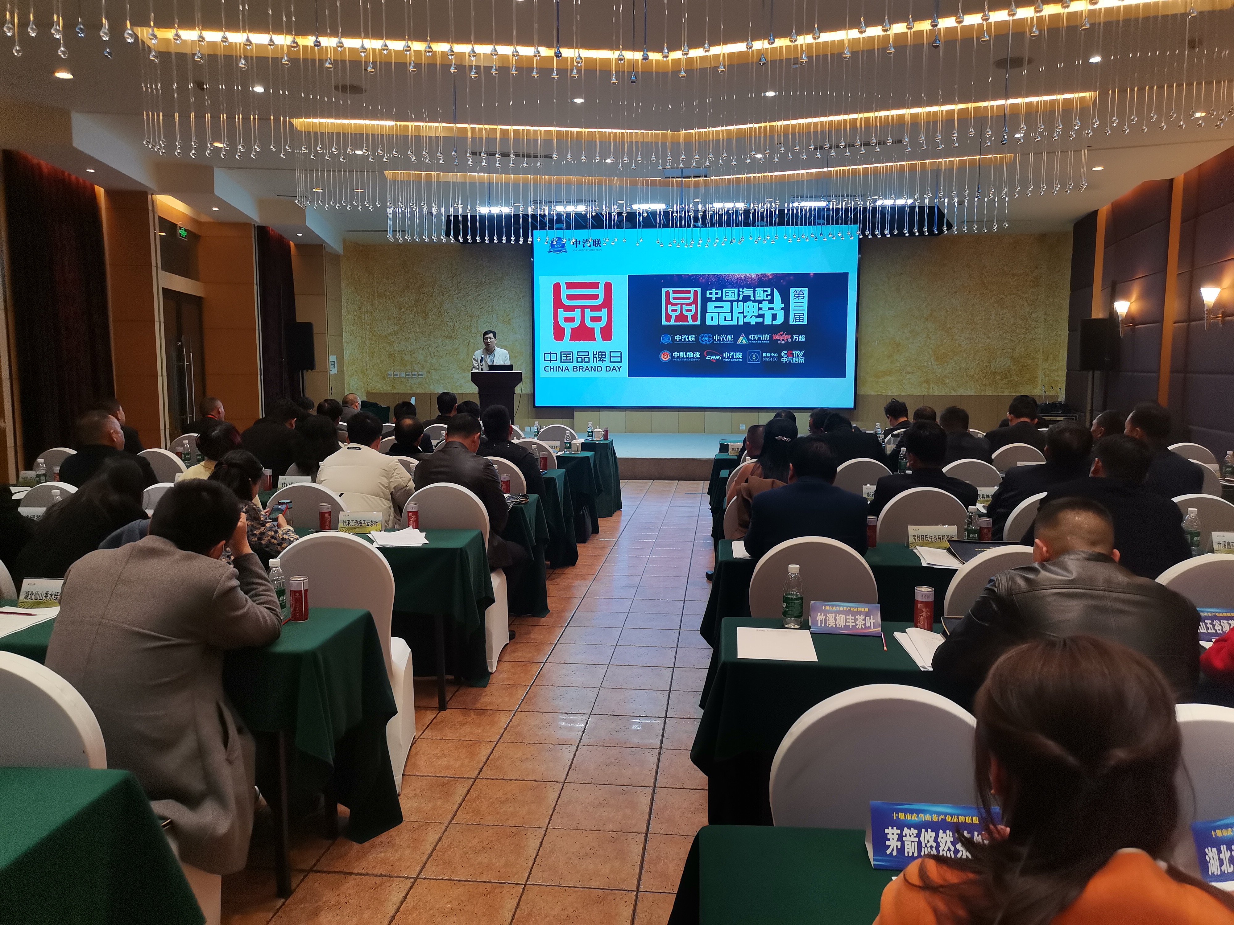 乔永锋:品牌承载着更多的使命和责任