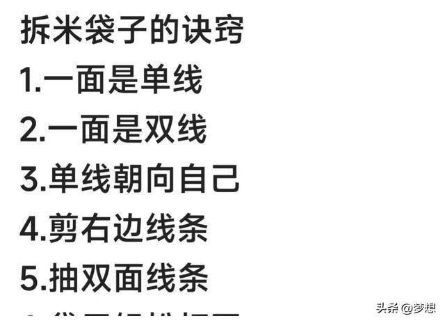 鏃ユ湰渚靛崕鏆磋鐪熷疄褰卞儚,鏃ユ湰渚靛崕鏆磋鍦板浘