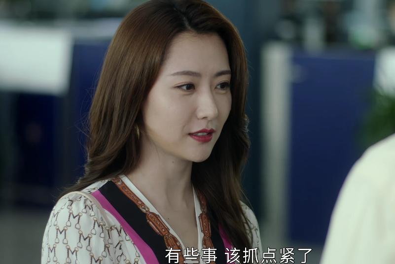 请叫我总监谭松韵林更新,请叫我总监林更新谭松韵是情侣吗