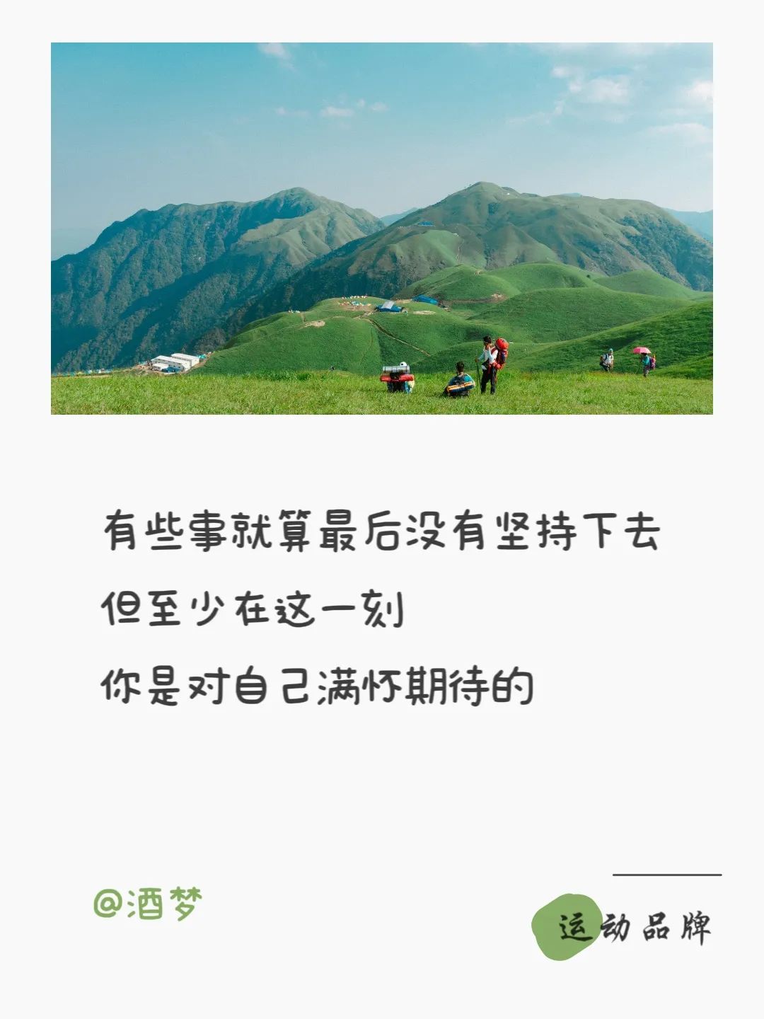 双11促销人设文案,双11走心促销文案美甲店