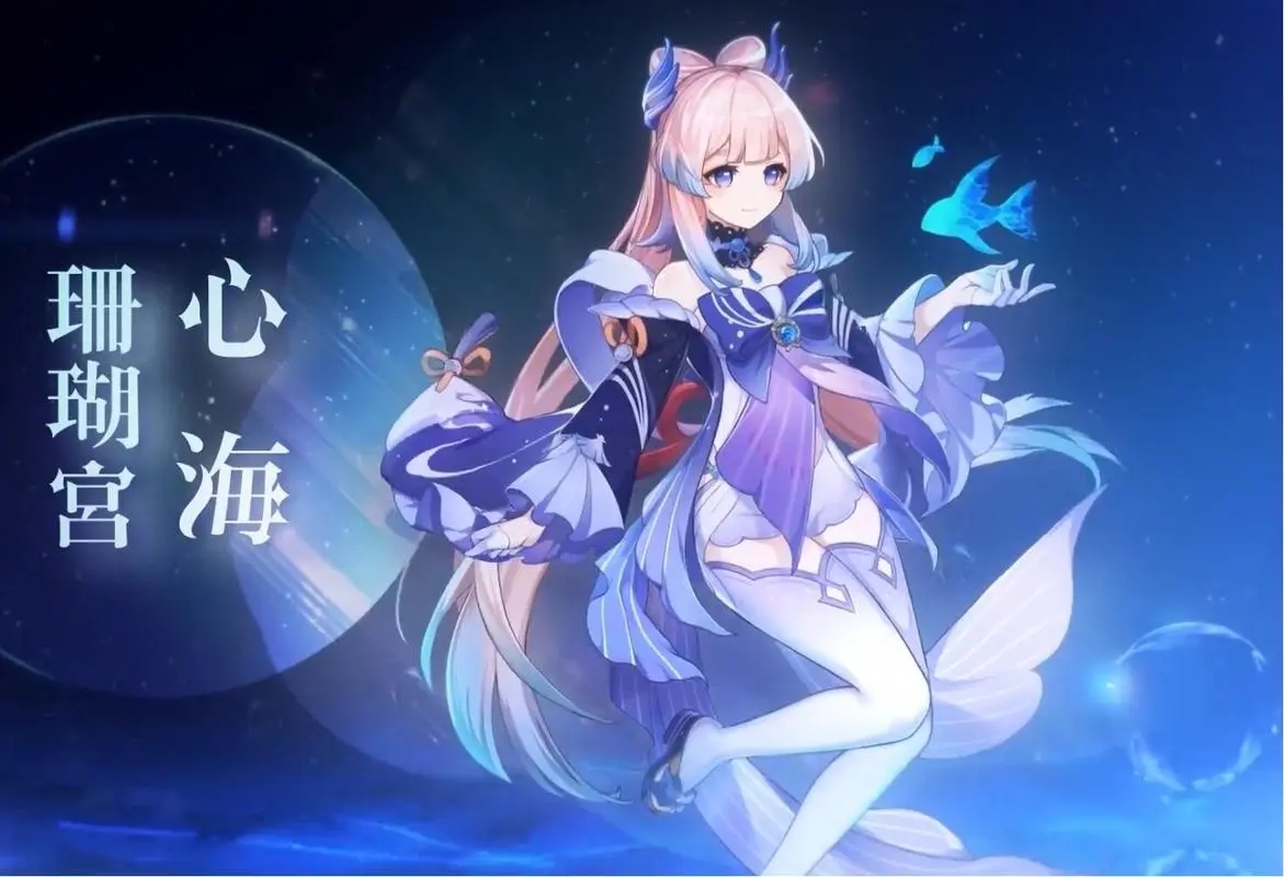 原神如何提升芭芭拉的回血效果,原神回血角色哪个比较实用