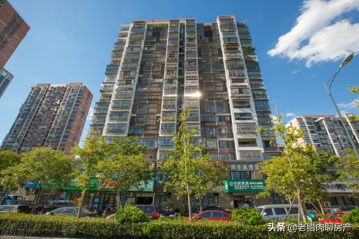 怎么购买回迁房比较安全,为什么不建议买商品房