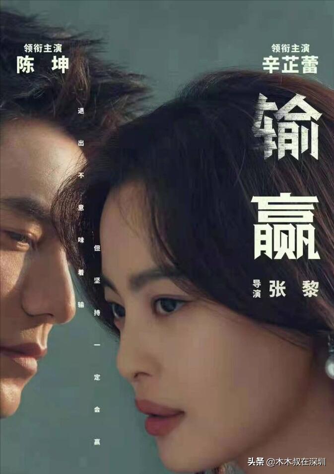 金蝶：蝴蝶和锤子之间竟然能联系上，善于营销的公司，市值数百亿