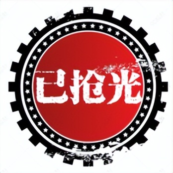 格力主播穿免职裙被吐槽,格力回应主播穿“免职裙”