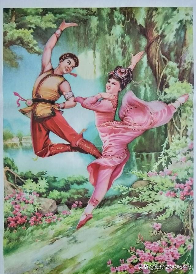 八十年代挂画图片大全,7080年代老中堂挂画图片