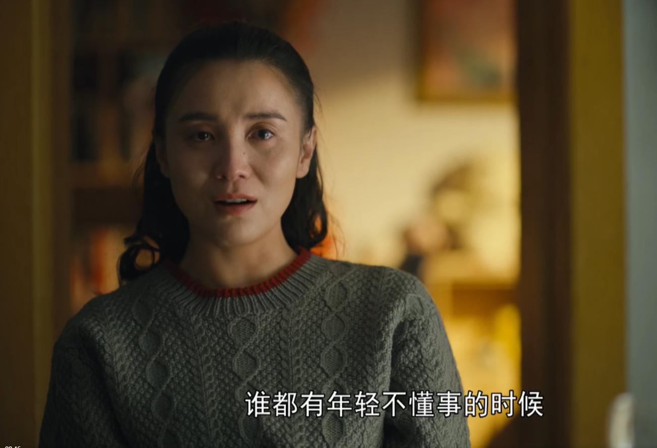 人世间周楠去美国后发生了什么,人世间周楠为什么跟着周蓉生活