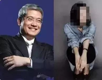 女子被骗6万报警3年后终于追回,女子被骗234万判几年