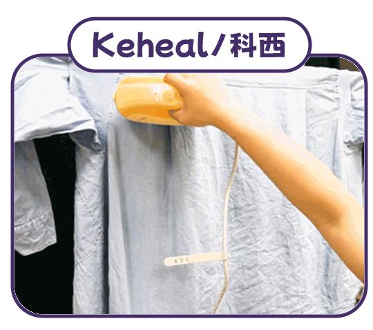 熨烫机平烫,熨烫机干烫和湿烫哪个好