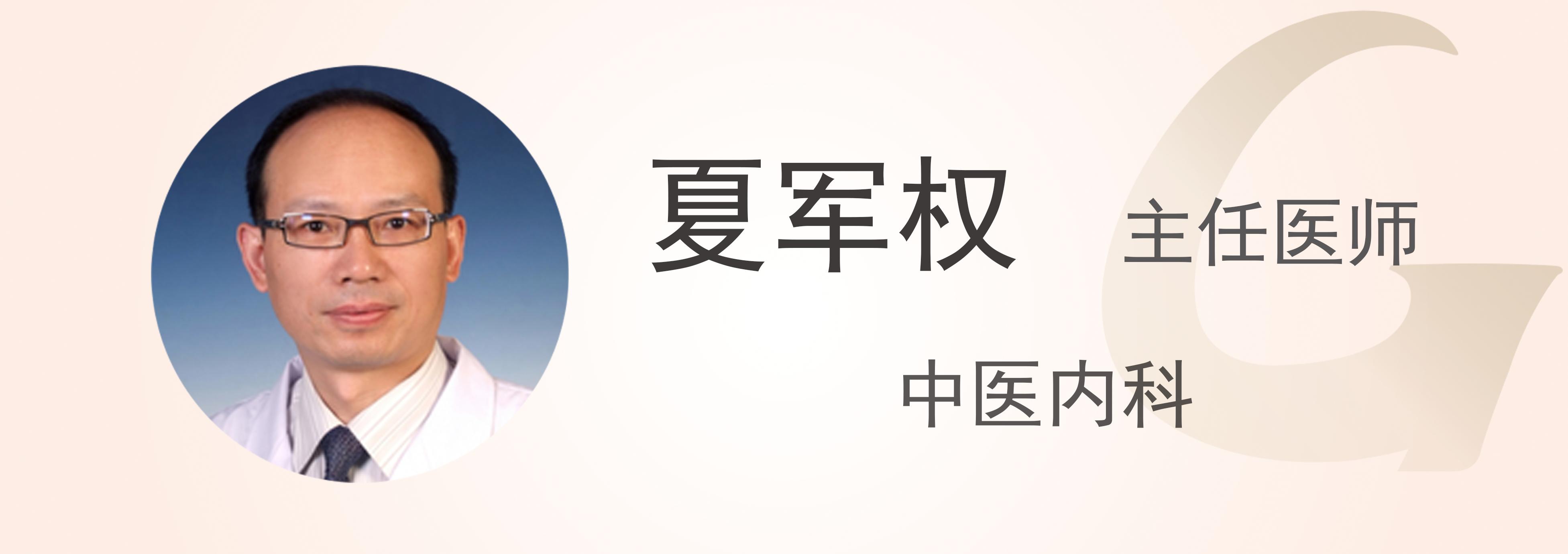 立秋养肺润燥,京城提醒立秋养肺润燥为先