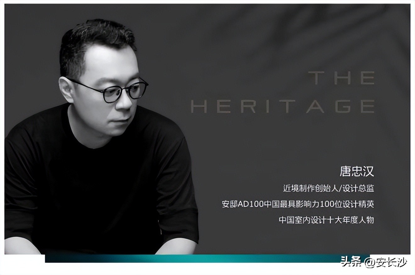 大师样板首映全球，【佰昌和江山】本色317㎡，鉴赏意式轻奢之美