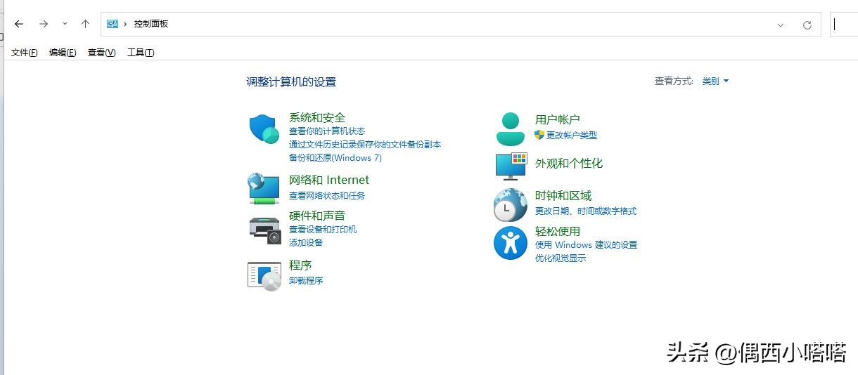 win10浏览器打不开网页但能上网,能上网但是浏览器打不开网页