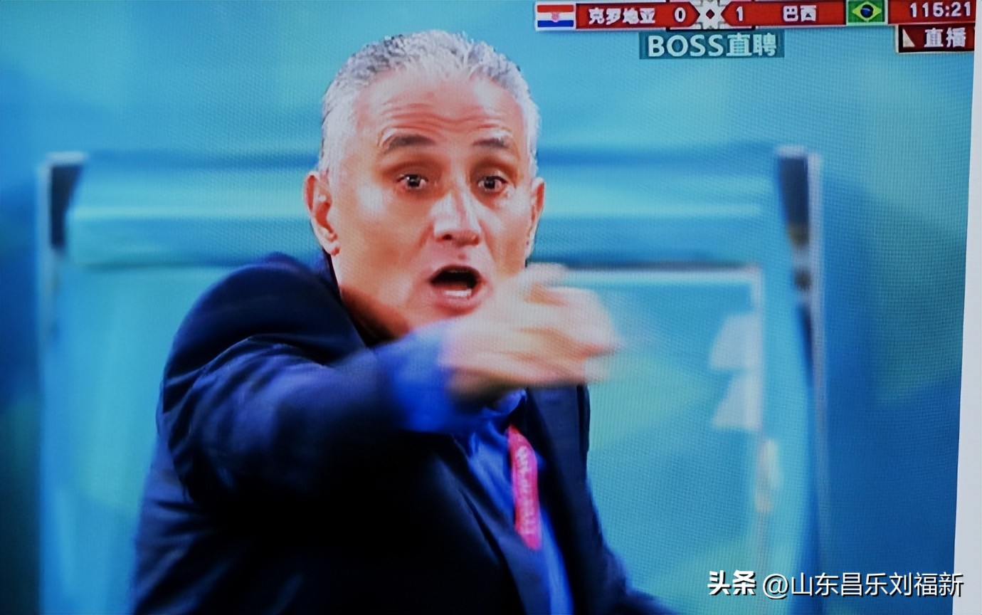 世界杯巴西队vs克罗地亚上半场,世界杯巴西队vs克罗地亚弗雷德