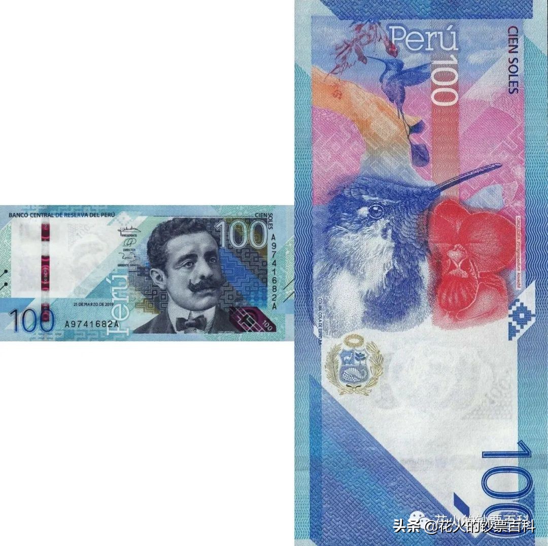 预测一下2021年的IBNS世界最佳纸币，我国冬奥塑料钞入选提名